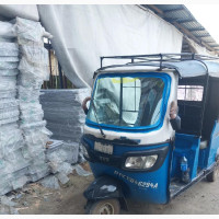 Sales And Delivery Job