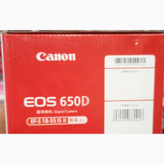 Canon EOS 650d