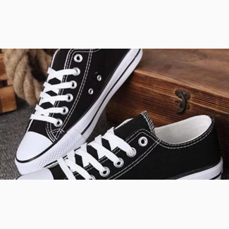 All-Star Sneakers