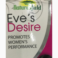 To Increase Low Libido and Sexual Performance