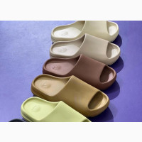 Yeezy Slide Beige Color