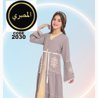 Elegant Egyptian Kids Abayas - Different Colors Sizes