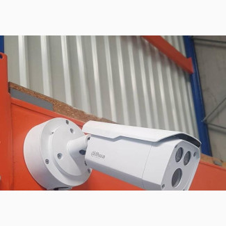 Dahua CCTV Camera - Top Security Solution