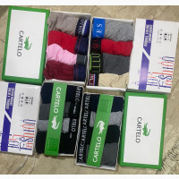 Gucci Condom Boxers - Unisex Boxers for Skinny Lightweight Underwear