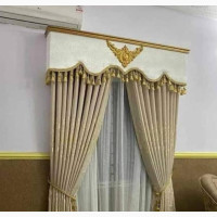 American Curtain With Board