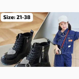 Kiddies Luxury Shoes