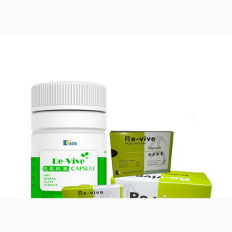 Kedi Re-Vive Ak47 for Men - Boost Your Sexual Performance