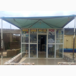 A Big Shop Now Available