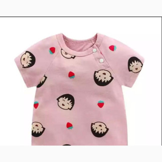 2 Piece Baby Body Suit