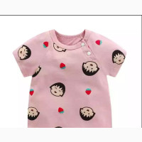 2 Piece Baby Body Suit
