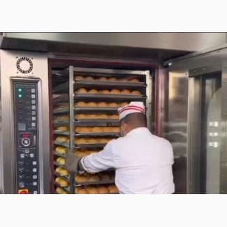 Rotary Oven - Brand New