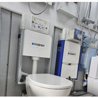 Brand New Geberit Wall Hung Wc