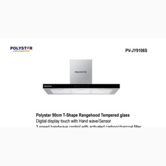 Polystar Ranghood