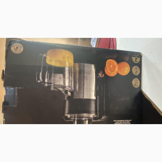 George Juicer