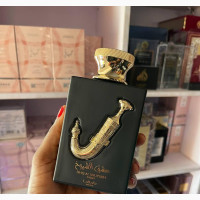 Ishq Al Shuyukh Perfume