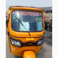 TVS 2022 Yellow Tricycle