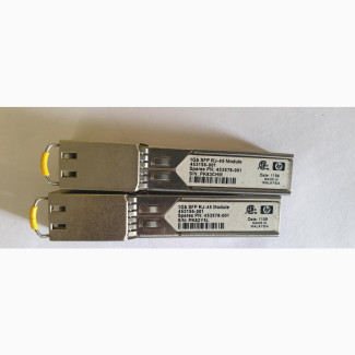 HP 1gb Copper RJ45 SFP Module