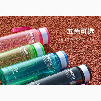 Sport Water Bottle