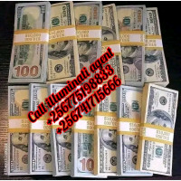 Uganda Illuminati Agent call +256787776712/0707980593
