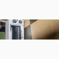 Saisho Oven and Grill - Gently Used