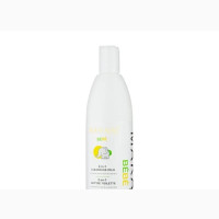 Makari Bebe 2 in 1 Cleansing Milk With Sweet Almond Oil - 10