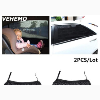 Universal Back Car Window Curtain/Shield/Sunshade