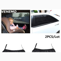 Universal Back Car Window Curtain/Shield/Sunshade