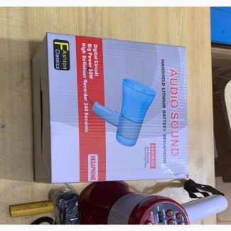 Handheld Megaphone