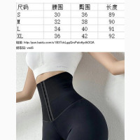 Woman High Waist Leggings Body Shaper