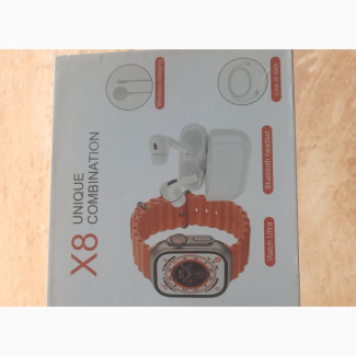 Ultra Smart Watch X8 Combo Set