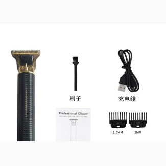 Vintage Gold Clipper HAIR TRIMMER(BLACK)
