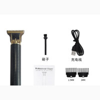 Vintage Gold Clipper HAIR TRIMMER(BLACK)