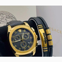 Available Watches