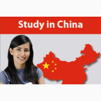 Study In China With Scholarship In 2021
