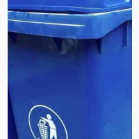 Dustbin 10lits