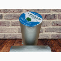 Aluminium Waterproof Leak Patch Tape 20cm