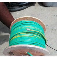 16mm Single Flexible Earth Cable