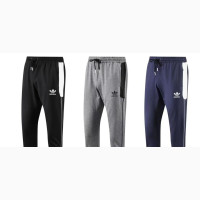 Adidas Sweatpants - Perfect for the Gym