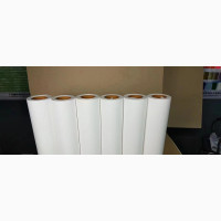 Sublimation Printable Flex PU - Brand New