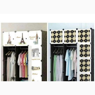 Children Cabinet Warde