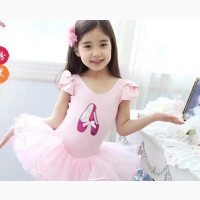 Cotton Ballet Dress - Brand New