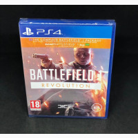 Battle Field: Revoluton