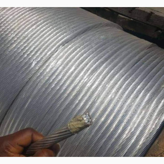 100mm Aluminium Conductor Single Cables