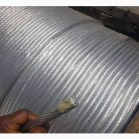 100mm Aluminium Conductor Single Cables