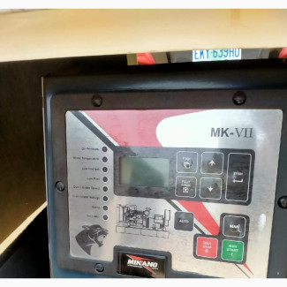 20kva Perkins Mikano Generator Soundproof for Sale