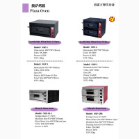 1deck to 4deck gas/eletric bakery oven