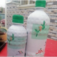 Jinja Fertility Herbal