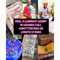 Illuminati Agent call in Uganda +256777597605/0751215984