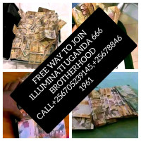 How to join Illuminati Uganda Agent call 0705239145, +256788461961