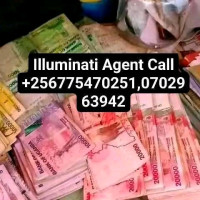Illuminati agent in Kala Uganda call+256775470251/0702963942
